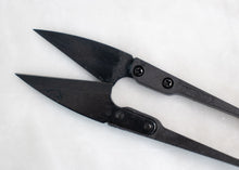 Load image into Gallery viewer, Carbon Steel Black Sewing Snips

